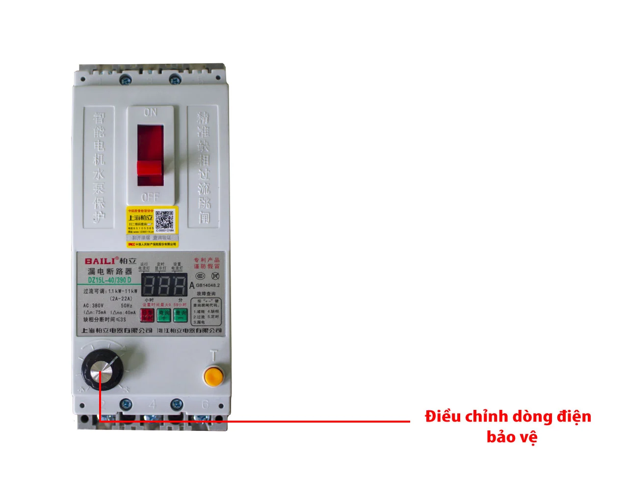 aptomat chong mat pha 1