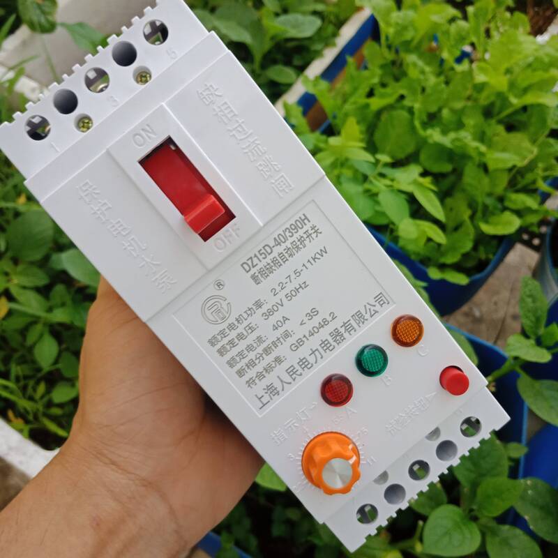 aptomat chong mat pha 2