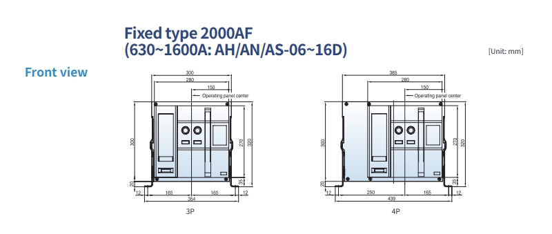 acb ls fixed type 2000af 630-1600a ah-an-as 06-16d front view