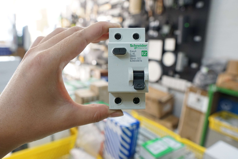 aptomat-bep-tu-loi-ich-1