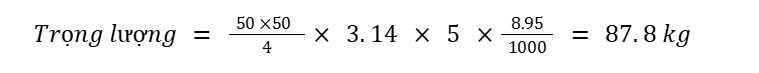 vi du tinh trong luong loi dong